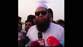 Inzamam Ul Haq funny response to a Silly Question