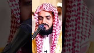 Raad Mohammad al Kurdi||Surah Ahala||Ahala||Al-Ahala | Quran Recitation 🤩|Raad Recitation| #raad #Ku