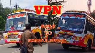 vpn bus karur to manapparai