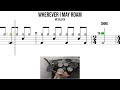 Wherever I May Roam   Metallica 🥁 Grade 2 Beginner Version
