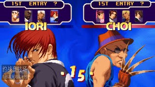 KOF2000 Hechi(河池VR) VS Baolida(保力達) 2021/05/21