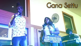 Gana Settu \u0026 Shyamala New Song | Vaanga Nanbargale  Media | Stage Performance