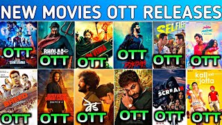 Bholaa Ott Release Date || Bhediya Ott Date  || Vikram Vedha Ott Release || Avatar 2 Hindi Ott Date