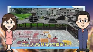 【わかった気になっチャイナ】暑さ和らぐ「処暑」迎えた中国各地の秋の風景 もう初雪も！