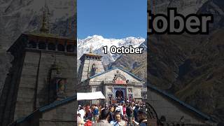 Kedarnath Latest Weather 1 October #shorts #kedarnath