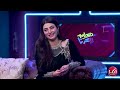 actress nawal saeed talking about her first love marriage and future mind na karna ahmad butt