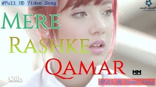 Mere Rashke Qamar Full HD Korean Mix Video Song | Baadshaho | Ajay Devgan | Nusrat Fateh Ali Khan