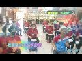 烏竹社區照顧關懷據點 112.12.11 下午 太極氣功十八式研習