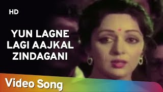 Yun Lagne Lagi Aajkal Zindagani (HD) | Santosh (1989) | Manoj Kumar | Hema Malini | Romantic Song