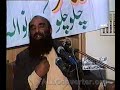 rana shamshad salafi al hind me islam kab aur kaun laya part 1