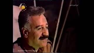 Hussein Sharifi - Duri حسێن شەریفی - دووری