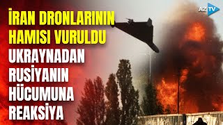 Rusiya yenidən İran dronları ilə Ukraynaya hücum etdi, cavab sərt oldu - SON VƏZİYYƏT