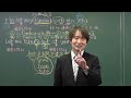 【道案内 1 】よく知らない場所で道を聞かれたらどう答える？*