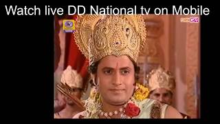 Watch Live  DD National and all Free Channels on Mobile