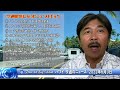 【ハワイ島 今週のニュース】6月3日：ハワイアン航空が増便発表。羽田便も8月から復活！