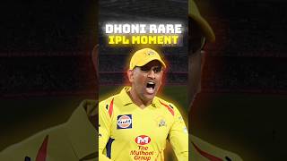 MS Dhoni Rare Moments From IPL