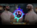Marhaba Ya RAMADAN NASHEED((Slowed+Rewerb)) @AbdulMalikFareed & Aqib Farid | 2025