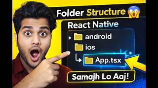 React Native Folder Structure Explained (Complete Guide 2026) 🚀 #reactnative #folder #coding