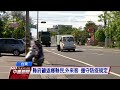 端午連假防疫 台東火車站擬設快篩站｜20210610 公視中晝新聞