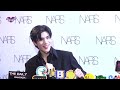 vietsub fourth nattawat interview 01.9.23 narsfourthforward narsthailand fourthnattawat