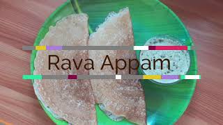 Rava Appam Recipe| Rava appam recipe in hindi|how to make rava appam |Semolina appam recipe|appam