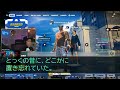 【修羅場】とある事情で左遷され窓際族になった33歳の俺。ある日、年下美人社長令嬢と問題解決することに →後日、人生が180度変わることに 【いい話】【朗読】