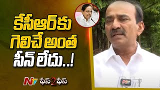 Etela Rajender Controversial Comments On CM KCR And Entry Into National Politics | Ntv