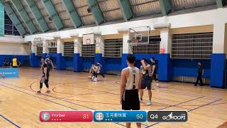 20241204 DLIVE雙園 21:00 Frontier VS 王月要珠寶