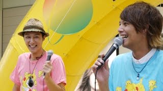 「24時間テレビ」チャリティーライブ＠熊本 イオンモール熊本会場／四季彼方 2014/08/31