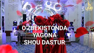 UZBEKISTONDA YAGONA SHOU DASTUR.УЗБЕКИСТОНДА ЯГОНА ШОУ ДАСТУР.