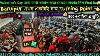 Second Hand Bike Market in Baruipur | Turning Point Baruipur