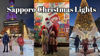 Japan Travel - Sapporo Vlog 02: Takino Snow World Family Ski resort, Sapporo Radio Tower \u0026 market