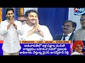 pm9 news అమరావతి చరిత్రలో నిలిచిపోయేలా ఇళ్ల పట్టా పంపిణీ నిర్వహించిన సీఎం వైఎస్ జగన్మోహన్ రెడ్డి