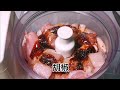 200g雞肉漢堡排