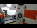 DAKIOU 950 MODEL 4 colors  flexo printing machine for paper cups