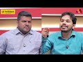 விஜய் அரசியல் பின்னணியில் இலுமினாட்டி கும்பல்கள் விளாசும் பாரிசாலன் aadhan news