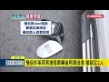 情侶吵架砸車洩憤！　店家車輛無端遭破壞　警鎖定2人－民視新聞