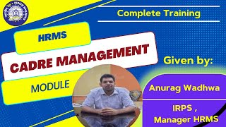 IR HRMS Cadre Management