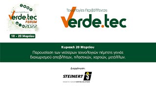 Steinert S | Verde.tec Forum 2022