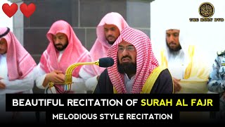Surah Al Fajr: Sheikh Sudais | Sudais Quran Recitation | Abdur Rahman As Sudais#quran @TheholyDVD