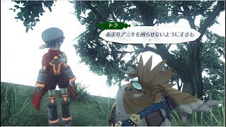 【ゼノブレイド2】キズナトーク 好奇心旺盛【Xenoblade2/Switch】