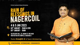 Rain of Blessings in Nagercoil Ads I 2023 Jan 4 \u0026 5 I Prophet Sreejith K Ministering