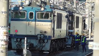 2021年1月13日　電気機関車EF64の重連が見たい!!　 EF64 1001＋12系客車(スハフ12 162)＋EF64 1052  上越線 試運転後の車両入換　JR高崎駅