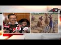 🔴live ଚାଷୀଙ୍କ ଦୁଃଖ ବୁଝିବେ ମନ୍ତ୍ରୀ paddy loss suresh pujari weather update 23.12.24 or