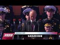 俄烏戰爭／法新社記者遭俄軍襲擊殉職 美法發文同哀悼｜20230510 公視晚間新聞