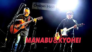 2025年2月8日(土)KITAMI ONION HOLLドッコイ生きてる雪の中ツアー2025 MANABU＆KYOHEI