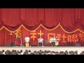 士商吉他42nd 校內迎新150904 titanium