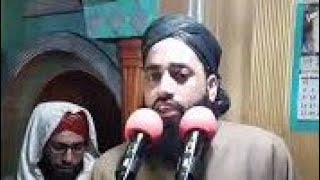 Amazing Darood O salaam |  Moulana Bilal Ah.kumar Sahab | #ReyazQadri