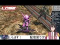 【ガンダムexvsmbonシャフプレマ ３２８】今からでも朝活できるよね 震え声 【 vtuber 】【 マキオン 】