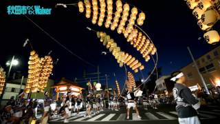 伝統の神業「竿燈」修業　秋田市竿燈会（民俗芸能伝承館）